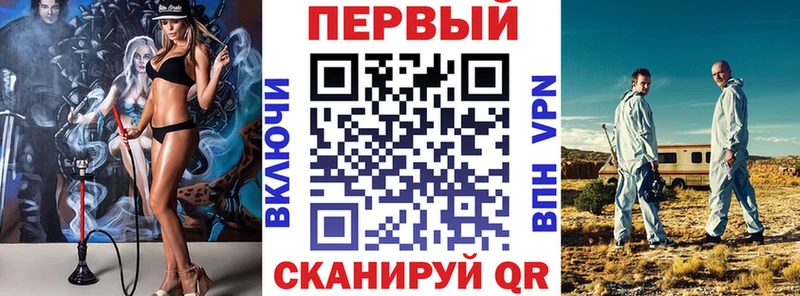 Amphetamine Premium Курск