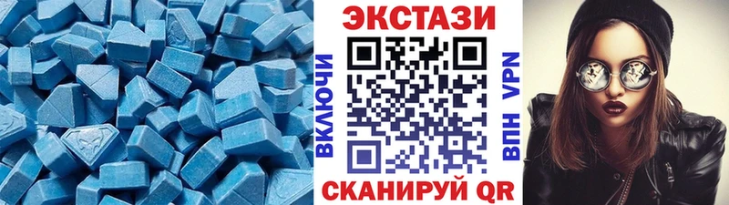 Ecstasy TESLA  магазин  наркотиков  Курск 