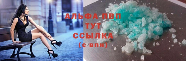 кокаин колумбия Волосово