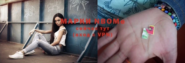 кокаин колумбия Волосово