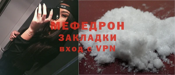 кокаин колумбия Волосово