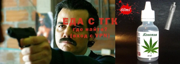 кокаин колумбия Волосово
