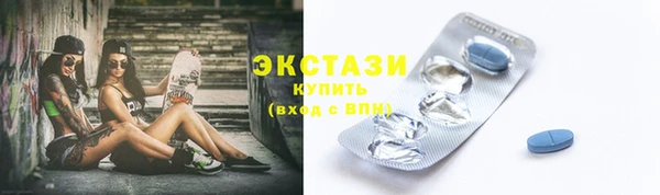 кокаин колумбия Волосово
