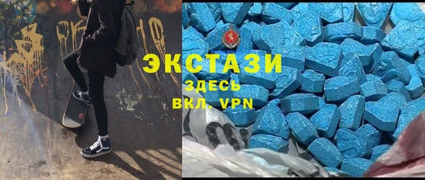 кокаин колумбия Волосово