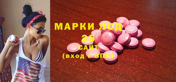 кокаин колумбия Волосово