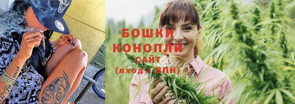 дистиллят марихуана Волоколамск