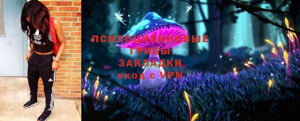 кокаин колумбия Волосово
