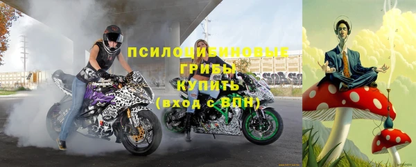 кокаин колумбия Волосово