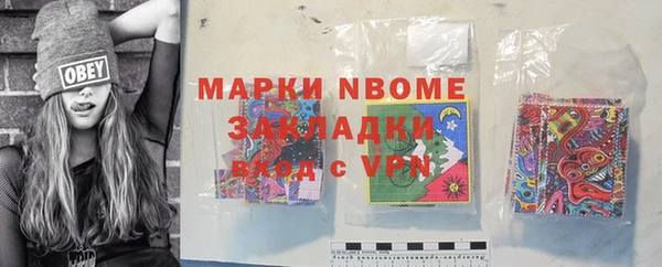 кокаин колумбия Волосово
