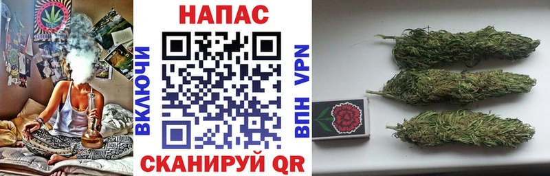 omg   Курск  Шишки марихуана THC 21% 
